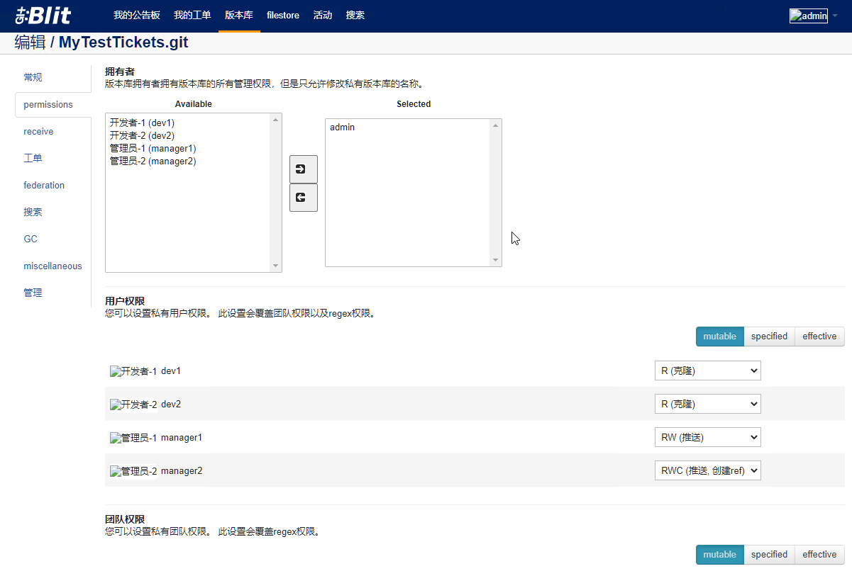 repo-permissions