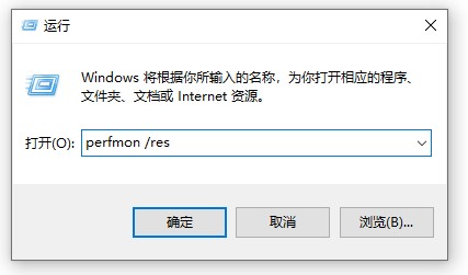 Open_cmd